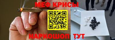 прущие грибы Бугуруслан