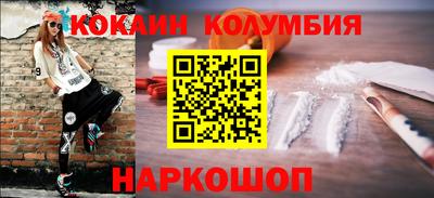 прущие грибы Бугуруслан
