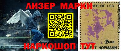 гашиш Будённовск