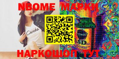 гашиш Будённовск