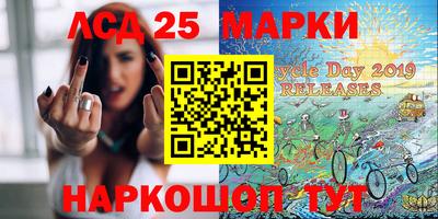 гашиш Будённовск