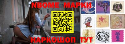прущие грибы Бугуруслан