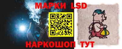 гашик Бузулук