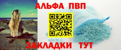 гашиш Будённовск