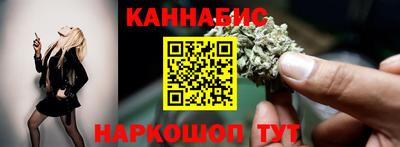 прущие грибы Бугуруслан