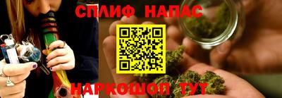 гашиш Будённовск