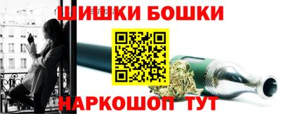 гашик Бузулук