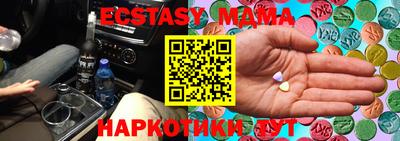 гашик Бузулук