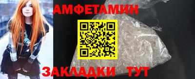 гашиш Будённовск