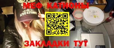 гашиш Будённовск