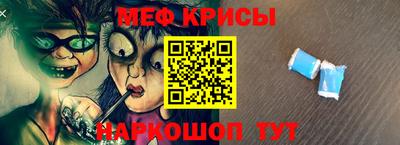 прущие грибы Бугуруслан