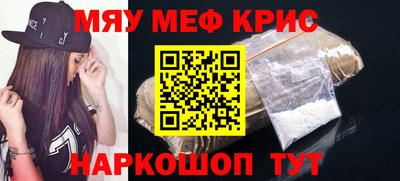 гашиш Будённовск